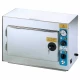 Sterilizator cu aer cald si ventilatie fortata FORZADA  20l
