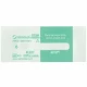 Test integrator de clasa 5, set 1000buc 