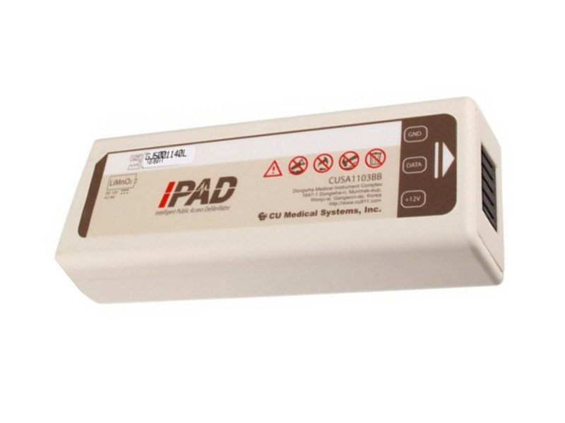 Baterie pentru defibrilator CU-SP1, unica utilizare 
