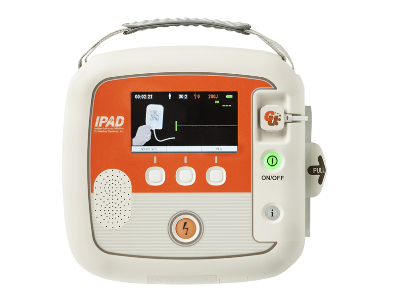 Defibrilator AED IPAD CU-SP2 