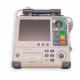 Defibrilator S8 